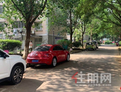 柳州三大院一业主近1年没交停车费 用了10年的车位被回收合理吗？