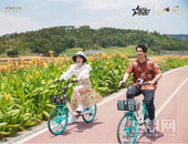 世茂“精准”线上营销 开创行业直播新路径