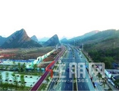 桂林将开启文旅融合发展新时代