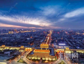 全国房贷平均利率下调 广州首套房贷利率**降至4.65%