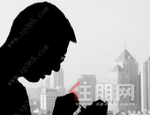 柳州一市民买房办贷款遭银行拒绝 不料定金也退不了