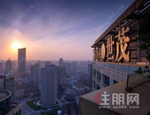 世茂邵亮：精准高效，打好线上线下整合营销“组合拳”！