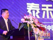 年报难产、董事长成老赖 泰禾水逆还是溺水？