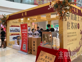 苏园“游”记 | 五一趣苏园，千人热捧燃沸港北