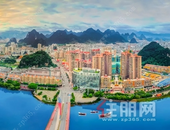 远东·江滨华府 | 10年收官敬献， 四期瞰江新品盛大启动预约！