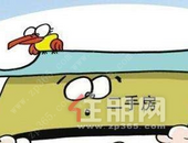 南宁二手房价格稍降，疫情后楼市如何发展