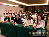 承美好 会英才 | 金科贵港专场招聘会圆满落幕