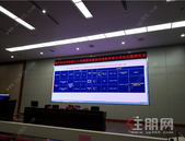 楼面价5685元/㎡, 刚刚, 北投地产集团落子兴宁, 13.9亿元竞得206亩低密地块!