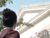 “她经济”崛起 还要拥有一套属于自己的房子