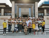 【碧桂园金科·博园府】致业主丨这是我们的**份家书，**次见面，请多指教