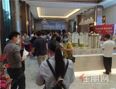 直击现场: 江南这个正地铁盘刚刚开盘! 均价1.1万/㎡! 有人刚下班就过来买房