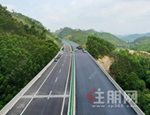 再传好消息！玉林这两条高速有新进展