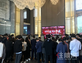 五一强势热销丨贵港大唐世家解密公园人居未来！