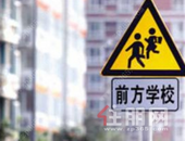 价格攀高、热度居高 **房为何这么贵？