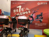 盛世金悦：首付7万起，购房抽电车