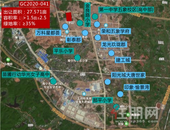 猛! 楼面价7866元/㎡! 刚刚, 荣和拿下五象南地块!