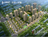 【华泰荣御】你还不知道吗？宇宙大揭秘 震撼来袭--六月出行看华泰