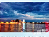 【御江帝景】西江丨在平南人的心中到底有多重要？