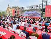 聚焦滨海恒大文化旅游城 ：京津冀文旅新地标