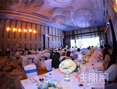 亚洲十大湖居豪宅-南宁【锦麟玖玺】