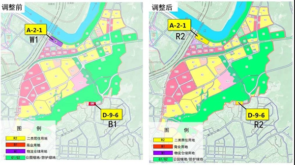 地块性质进行调整.jpg