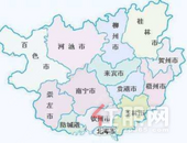 广西决战决胜脱贫攻坚梧州专场新闻发布会在广西新闻中心举办