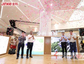 与平南 共美好 | 金科·博雅城市展厅耀世绽放 共筑平南新美好