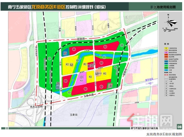 南宁五象新区龙岗商务区e街区控制性详细规划2.jpg