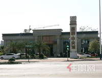 陷入停工、复工、纠纷漩涡后 嘉鹏中央城现在怎么样？