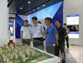 融创助力广西 大健康和文旅产业按下发展“快进键”