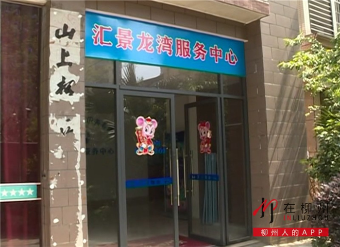 玻璃爆裂 玻璃爆裂