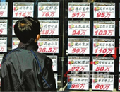 重磅！钦州5月份二手房**价格出炉，看看你小区是涨还是跌？