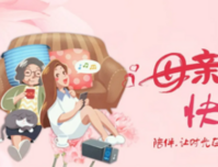 陪伴，让时光在这里驻留