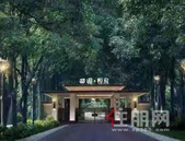 华润置地西园悦府开放夜间接待