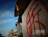 广西14地市**征地补偿标准出炉，平均上调了1353元/亩！