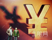 明确了！这类租户直接免3个月租金 你符合吗