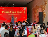 万港悦府丨万众瞩目，再造港北红盘！