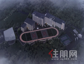 奎光学校高中部项目竣工 **每个年级12个班和1个国际班