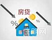 房贷利率下降，南宁房价上涨，你买房了吗