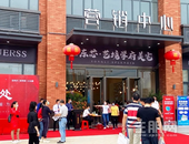 永利·锦绣里工地开放日 丨真匠心，好房子，首付4万起！！**劲销25套。