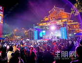 厉害了，参照阳朔西街模式打造，梧州仅有2个街区入选！