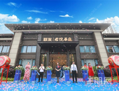 热势难挡 联发君悦华庭洋房生活馆盛情开放！