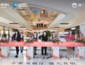 以静兰为起点 柳州的湾区时代全面焕新！