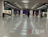 梧州南站地下商业街开始招商了，麦当劳和肯德基会进驻吗？