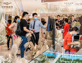 不负期待 焕新未来 龙光玖珑湾会展航洋城市展厅，恭迎品鉴