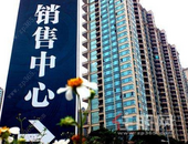 楼市“满血复活”：4月成交量接近去年同期