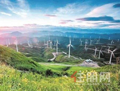 “五网”建设完成投资超34亿元 