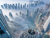 央行年内第三次降准全面落地，对贵港楼市有何影响？