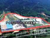 桂柳路优质地块“上线” 柳州土地市场马上要回暖了？