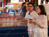 业绩下滑自救求生 4家房企邀请明星直播卖房